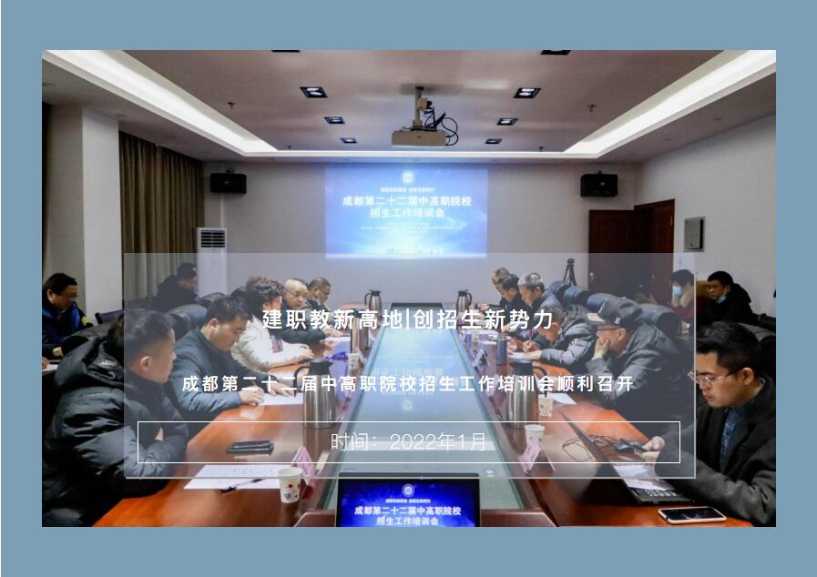 1易趣2.0图片1 1易趣2.0图片1